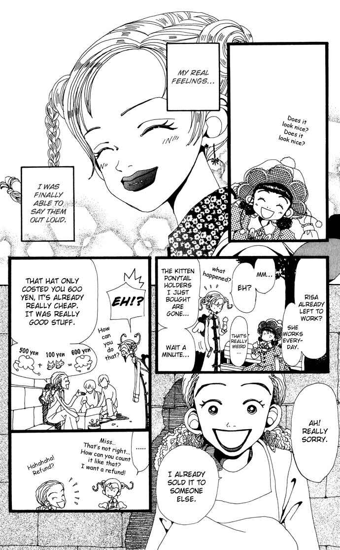 Page 25 Chapter 8 Neighborhood Story