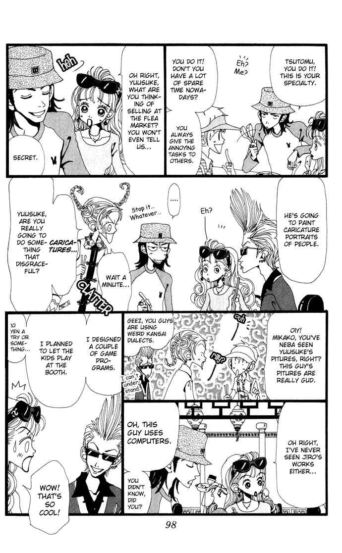 Page 27 Chapter 8 Neighborhood Story