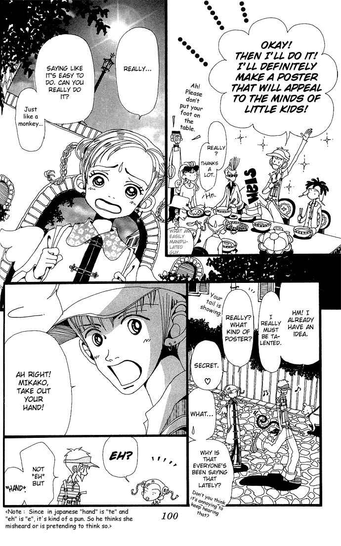 Page 29 Chapter 8 Neighborhood Story