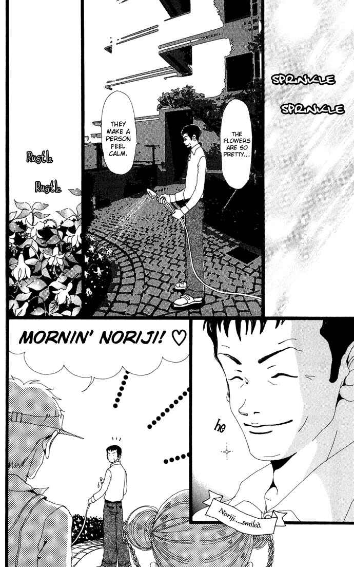 Page 5 Chapter 8 Neighborhood Story