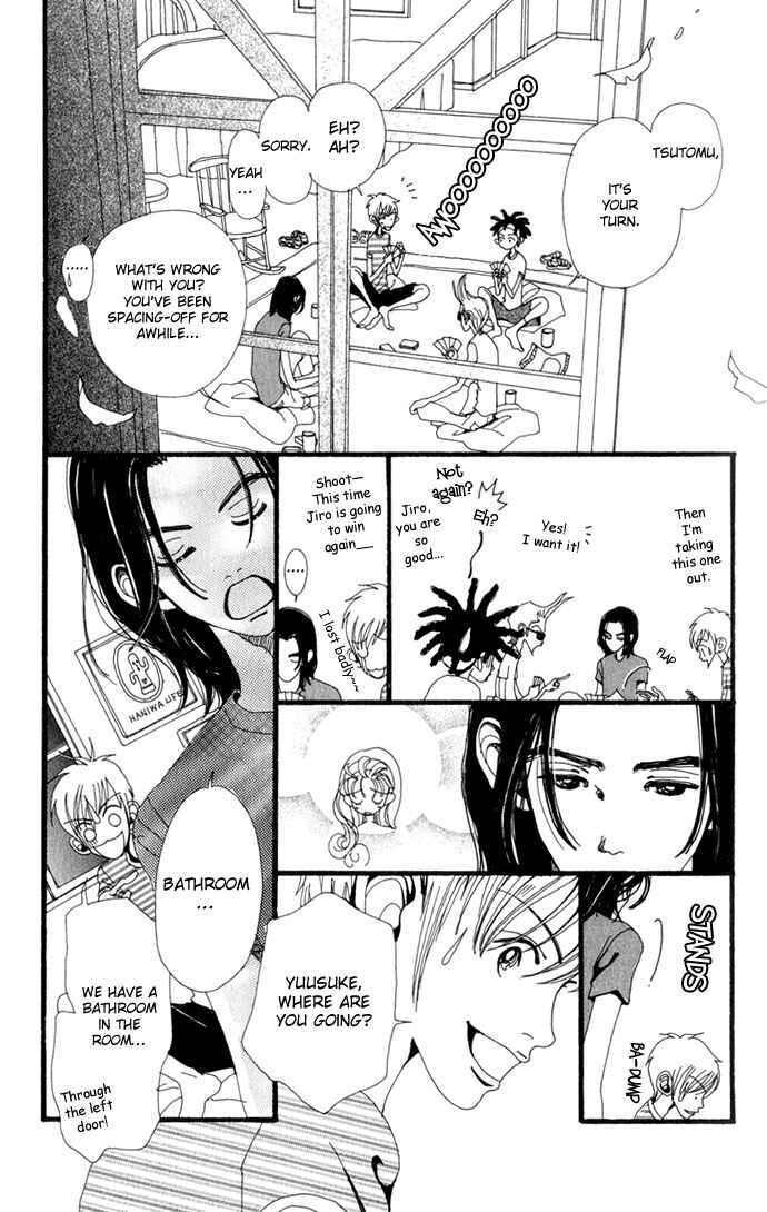 Page 10 Chapter 19 Neighborhood Story