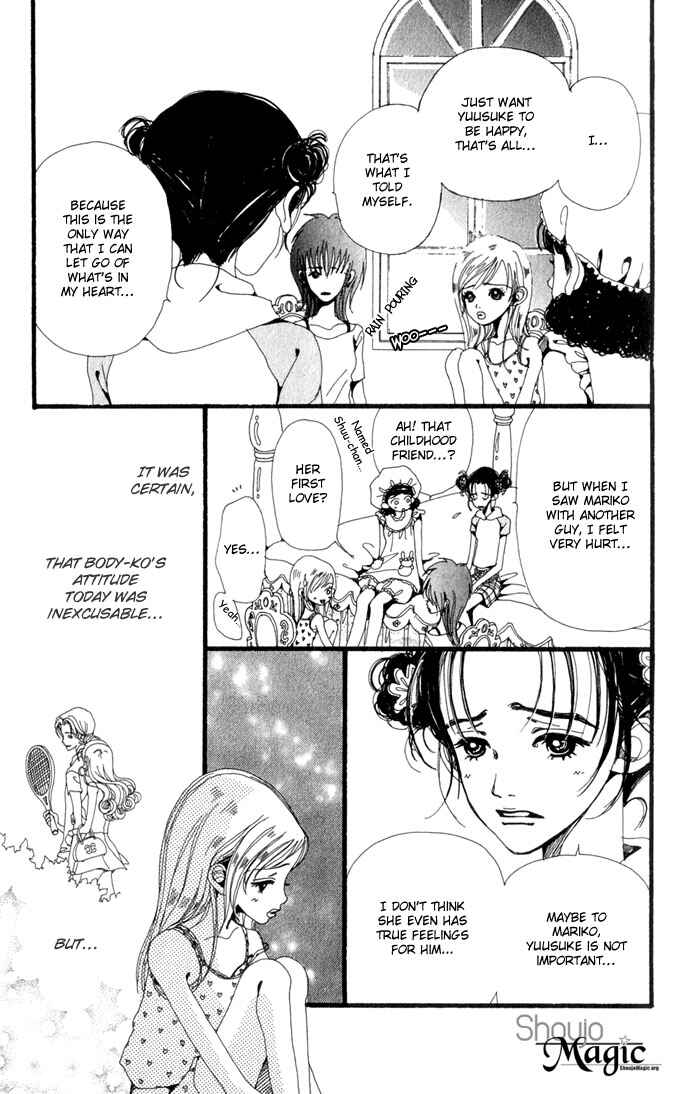 Page 20 Chapter 19 Neighborhood Story