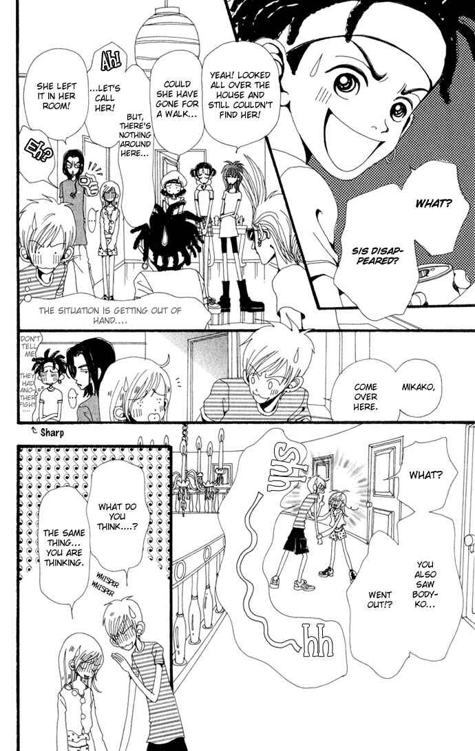 Page 23 Chapter 19 Neighborhood Story