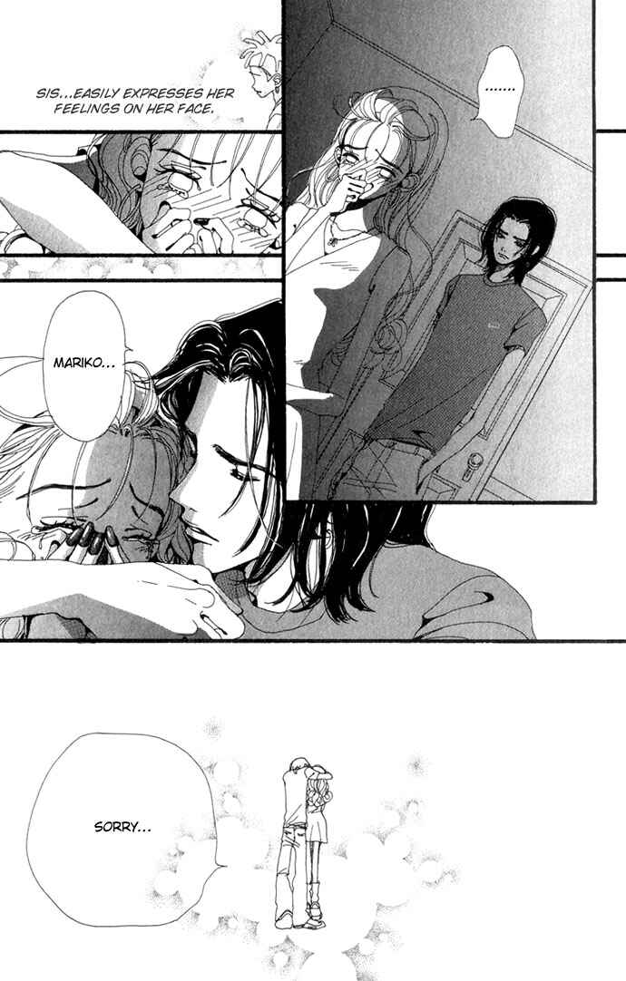Page 28 Chapter 19 Neighborhood Story
