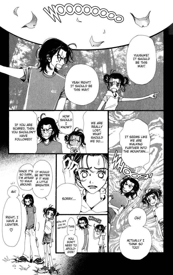 Page 11 Chapter 20 Neighborhood Story