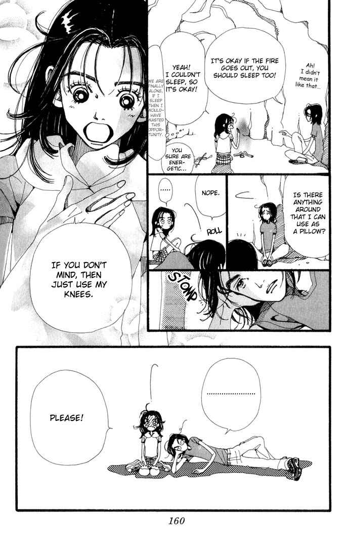 Page 22 Chapter 20 Neighborhood Story