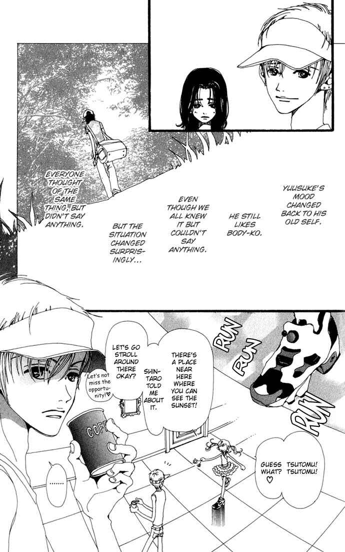 Page 31 Chapter 20 Neighborhood Story