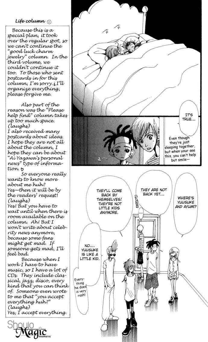Page 9 Chapter 20 Neighborhood Story