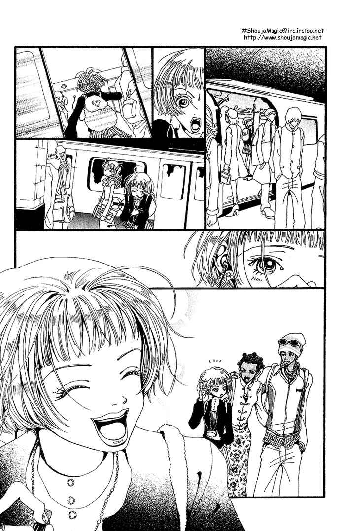 Page 12 Chapter 32 Neighborhood Story