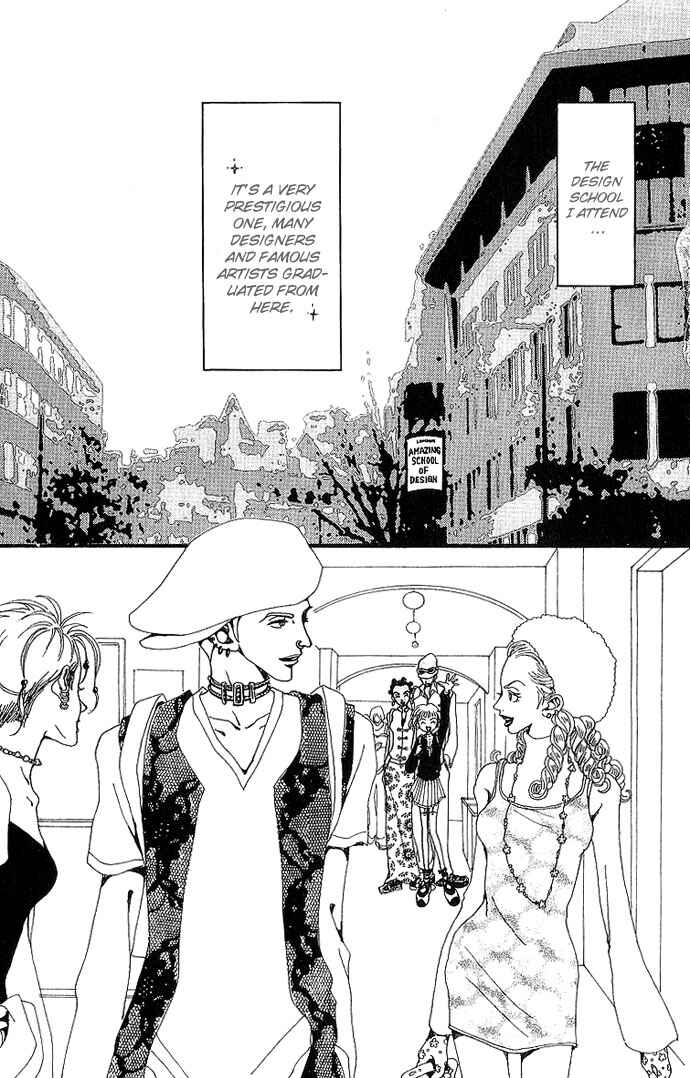 Page 13 Chapter 32 Neighborhood Story