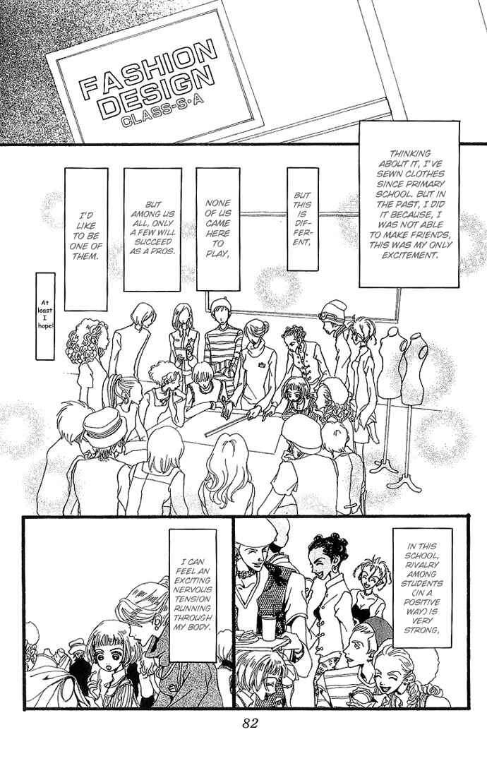 Page 14 Chapter 32 Neighborhood Story