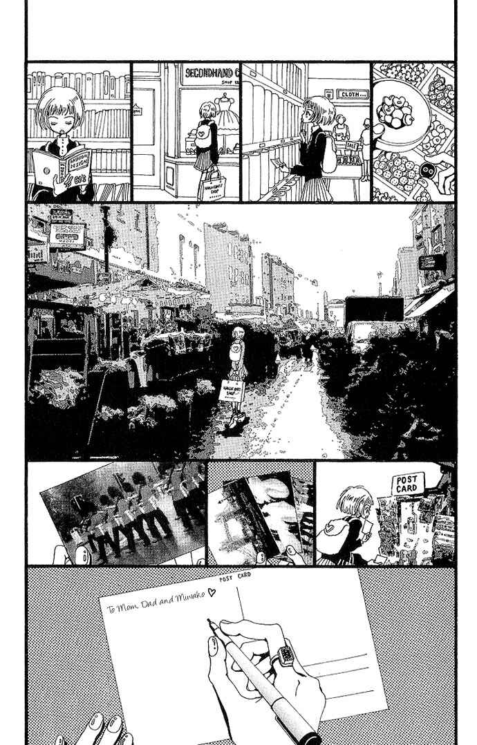 Page 16 Chapter 32 Neighborhood Story