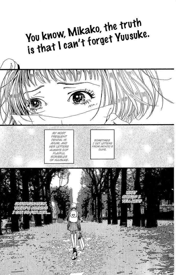 Page 19 Chapter 32 Neighborhood Story