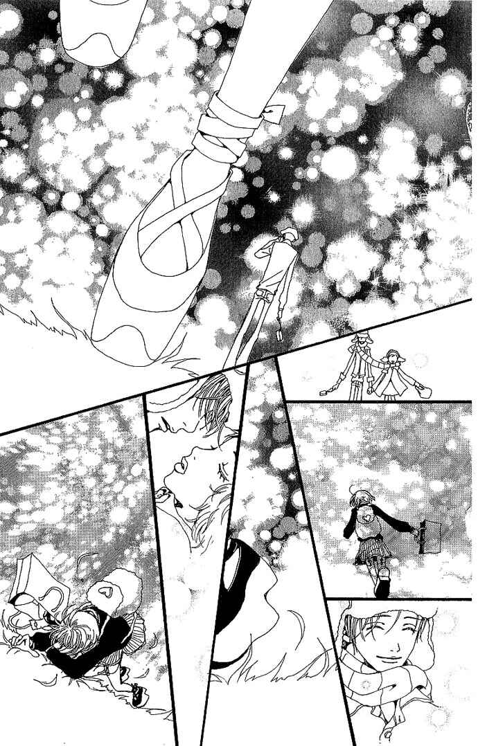 Page 25 Chapter 32 Neighborhood Story