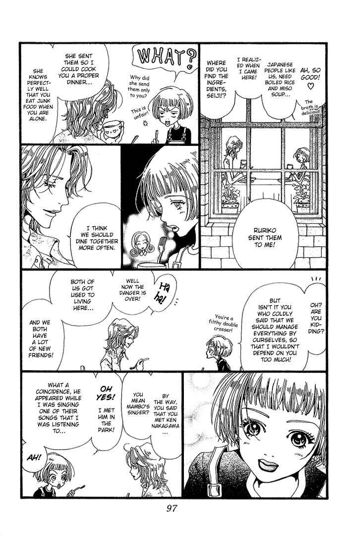 Page 29 Chapter 32 Neighborhood Story