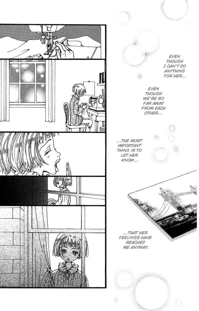 Page 33 Chapter 32 Neighborhood Story