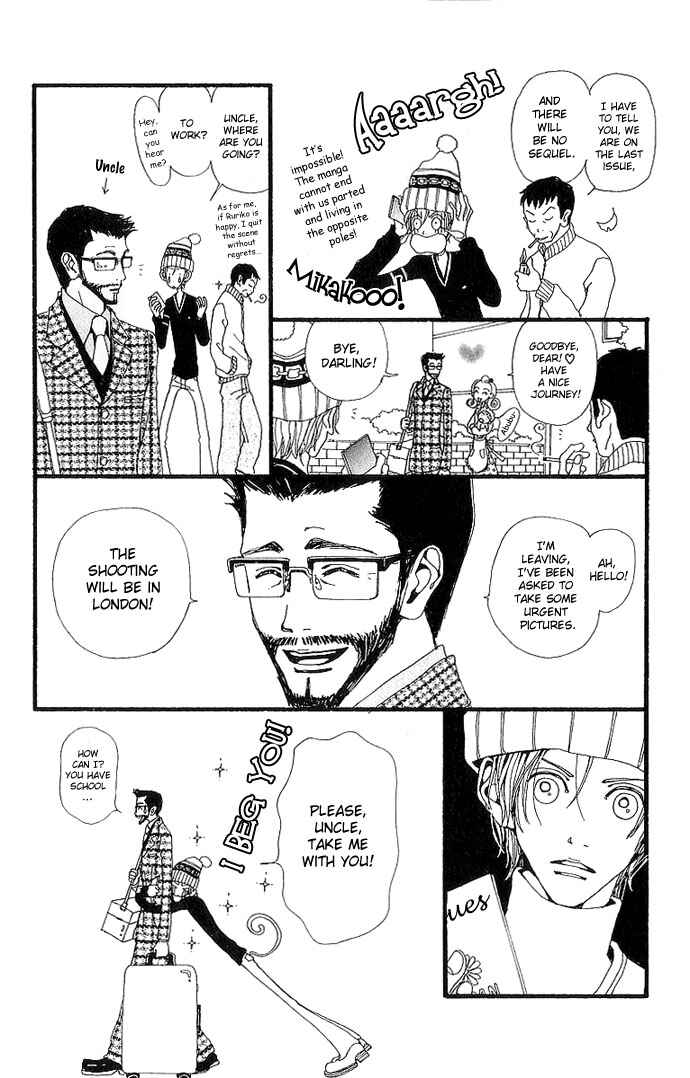 Page 38 Chapter 32 Neighborhood Story