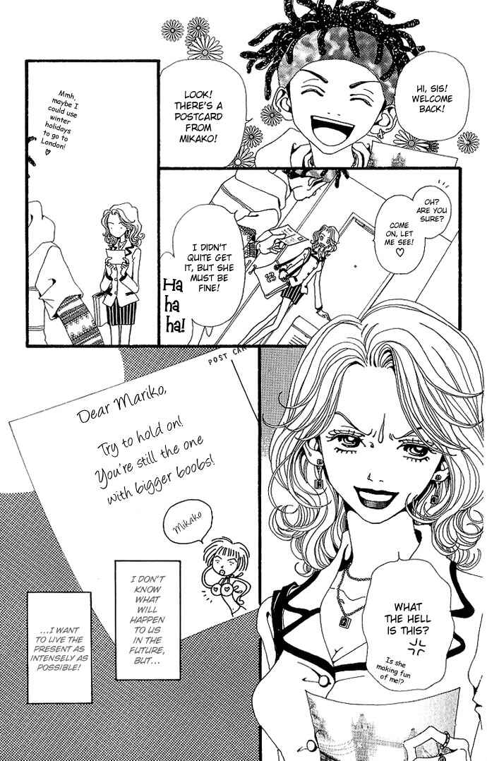 Page 39 Chapter 32 Neighborhood Story