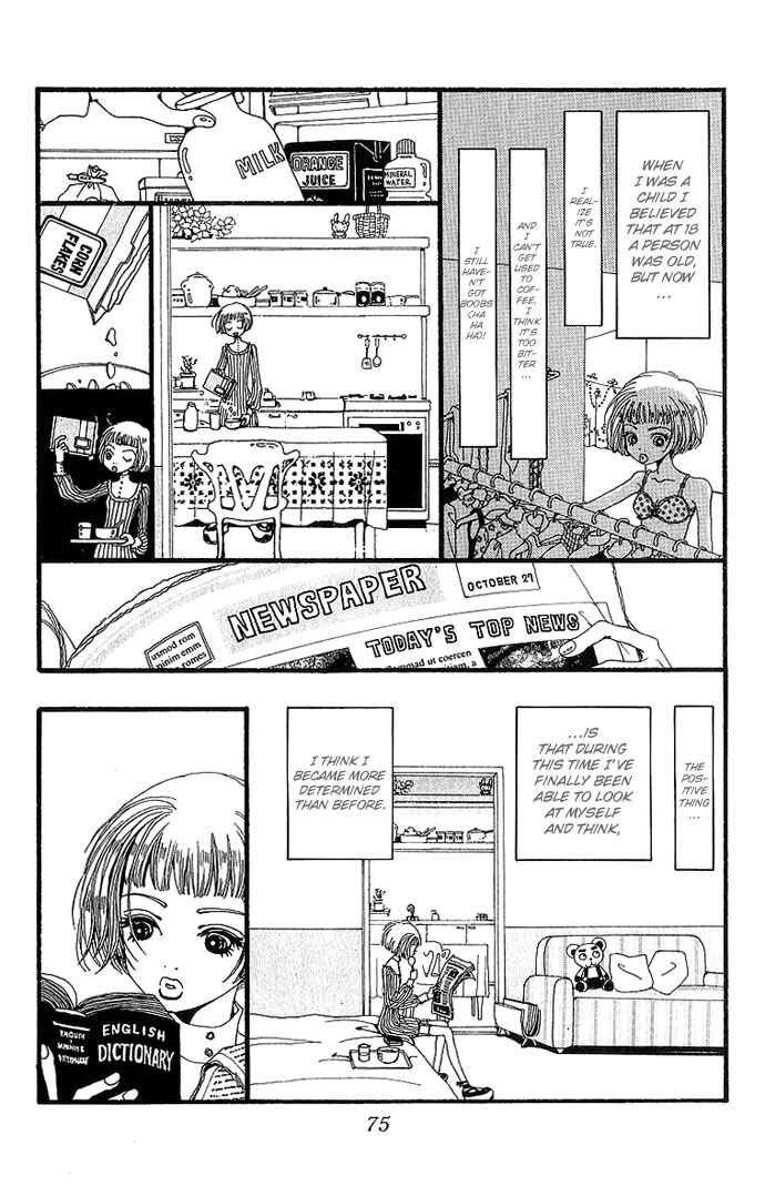 Page 7 Chapter 32 Neighborhood Story