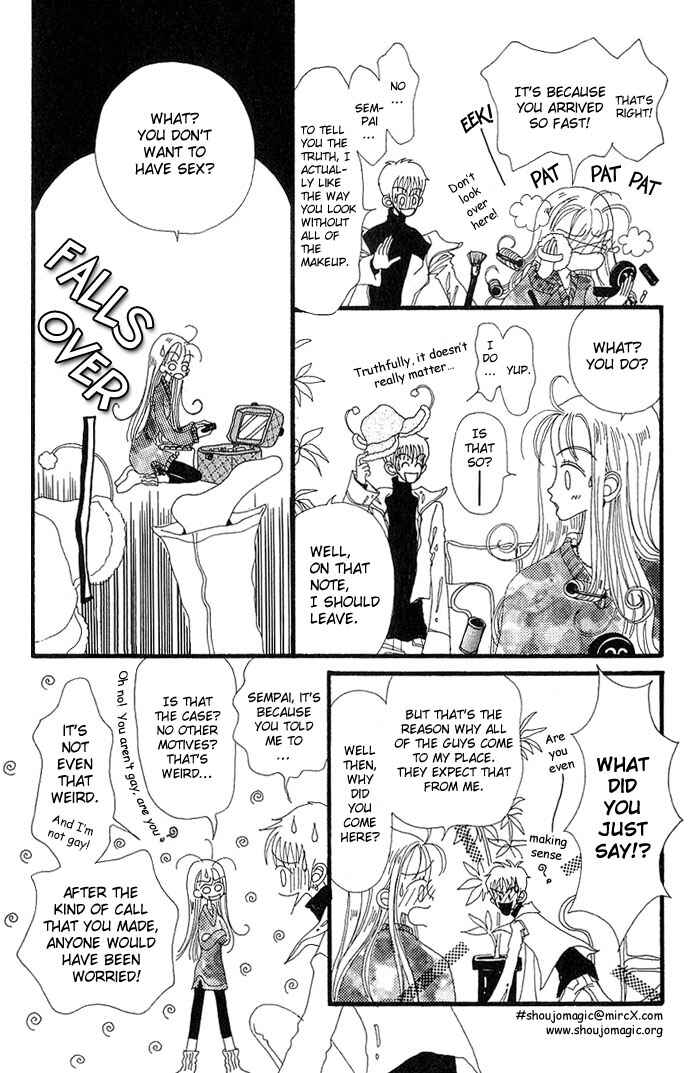 Page 17 Chapter 3 Neighborhood Story