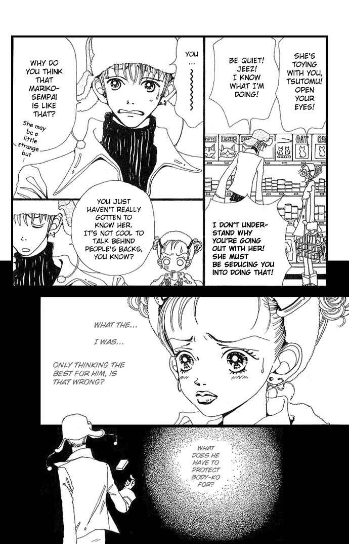 Page 20 Chapter 3 Neighborhood Story