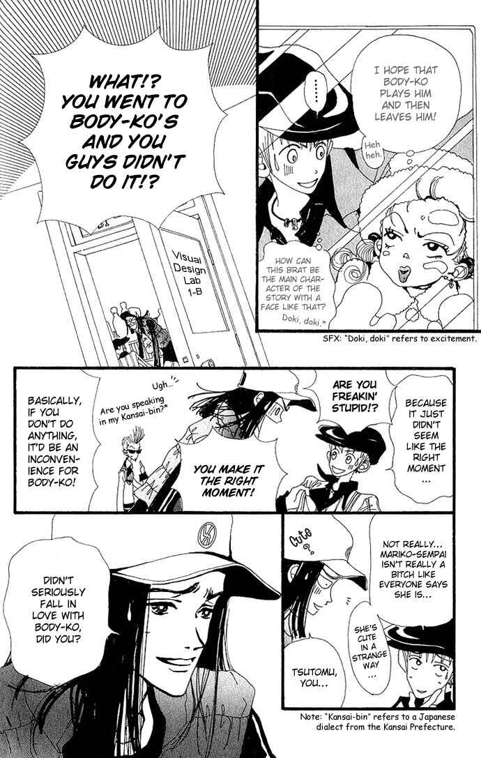 Page 24 Chapter 3 Neighborhood Story
