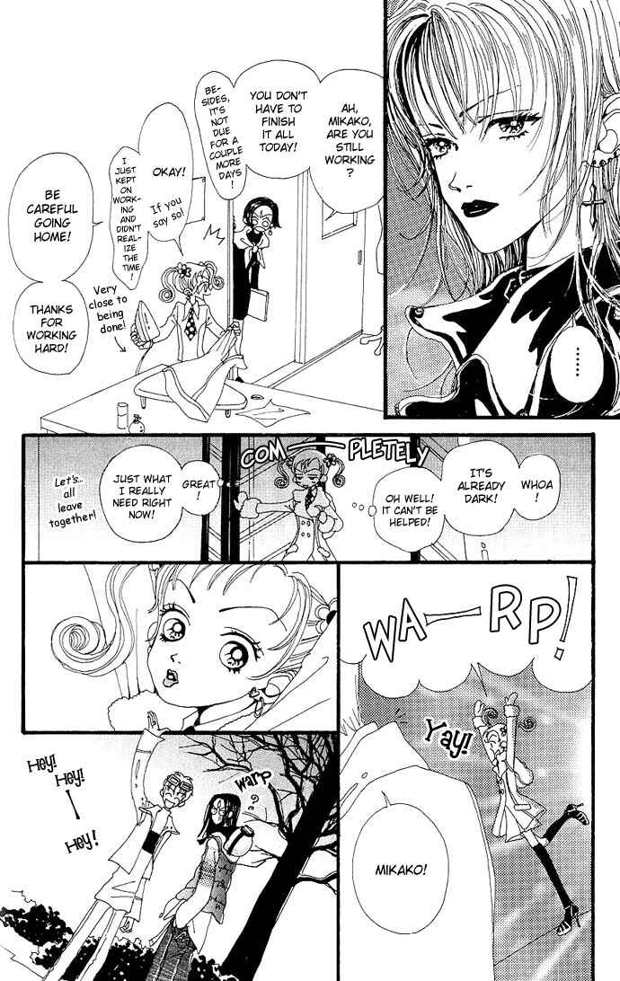 Page 30 Chapter 3 Neighborhood Story