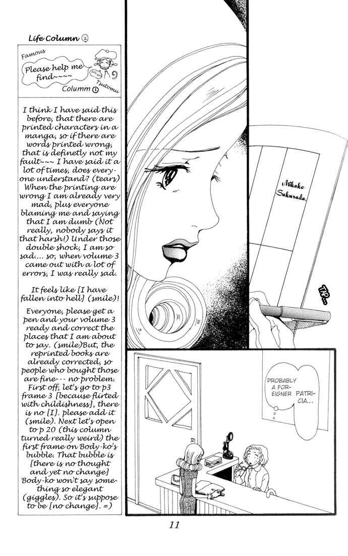 Page 14 Chapter 16 Neighborhood Story