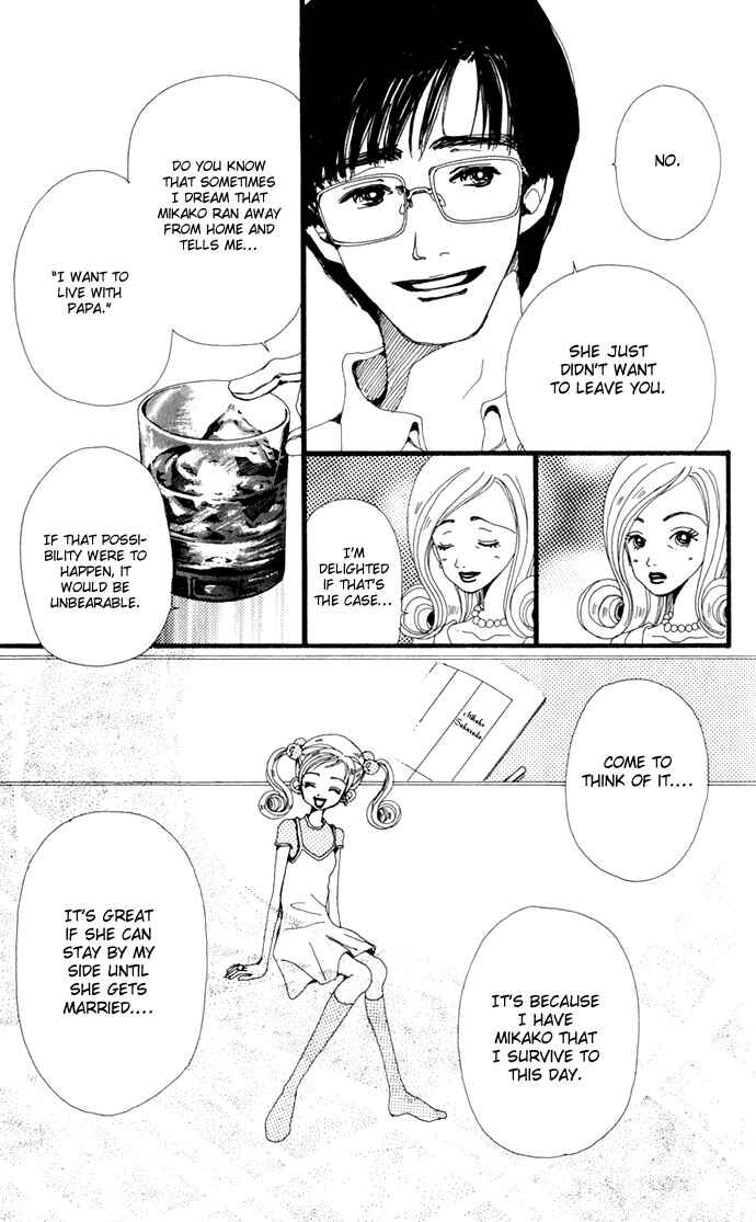 Page 22 Chapter 16 Neighborhood Story