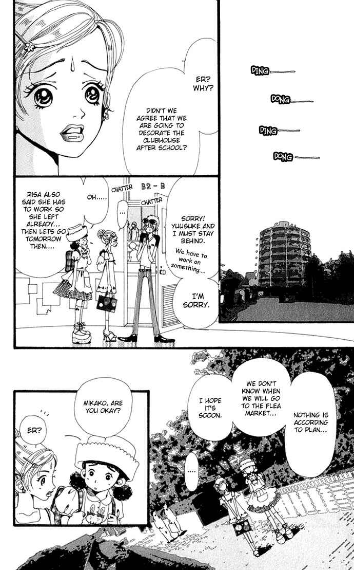 Page 25 Chapter 16 Neighborhood Story