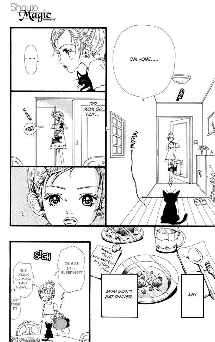 Page 29 Chapter 16 Neighborhood Story