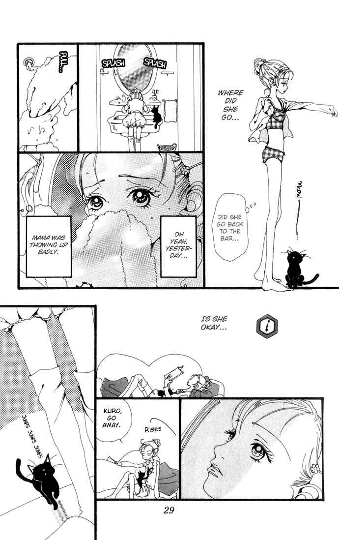 Page 32 Chapter 16 Neighborhood Story