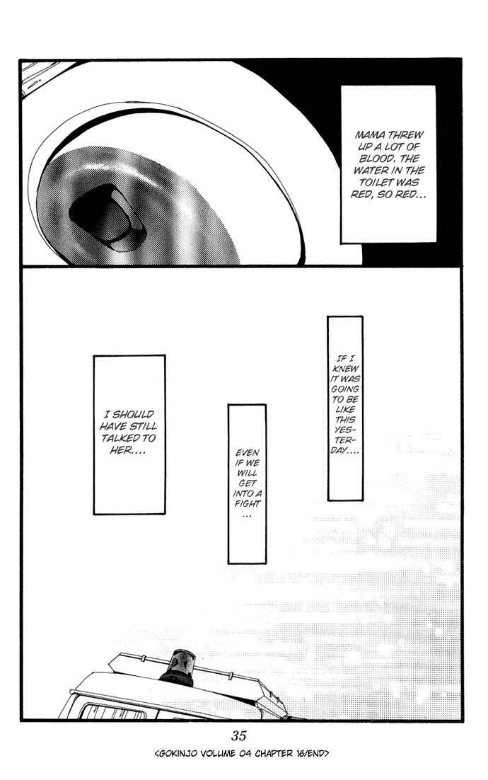 Page 38 Chapter 16 Neighborhood Story