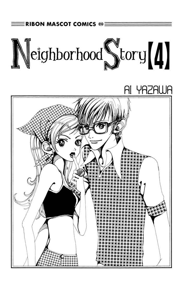 Page 4 Chapter 16 Neighborhood Story