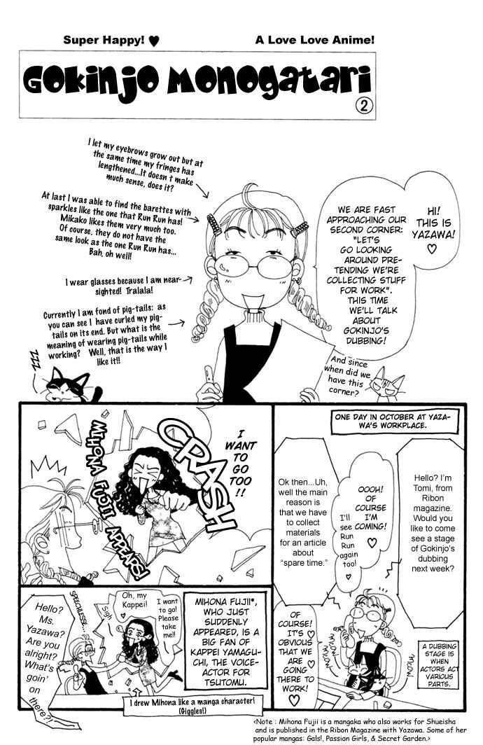 Page 2 Chapter 10.5 Neighborhood Story