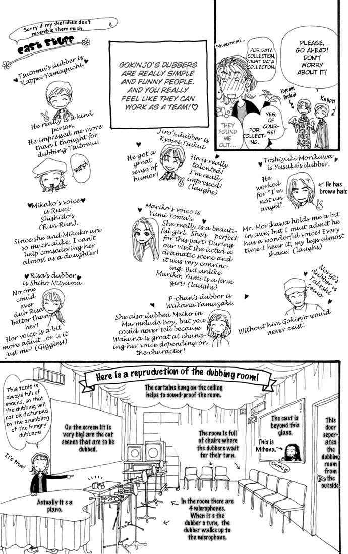 Page 4 Chapter 10.5 Neighborhood Story