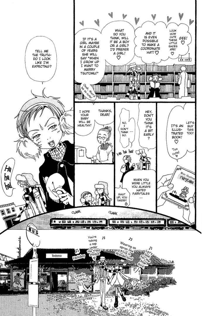 Page 17 Chapter 30 Neighborhood Story