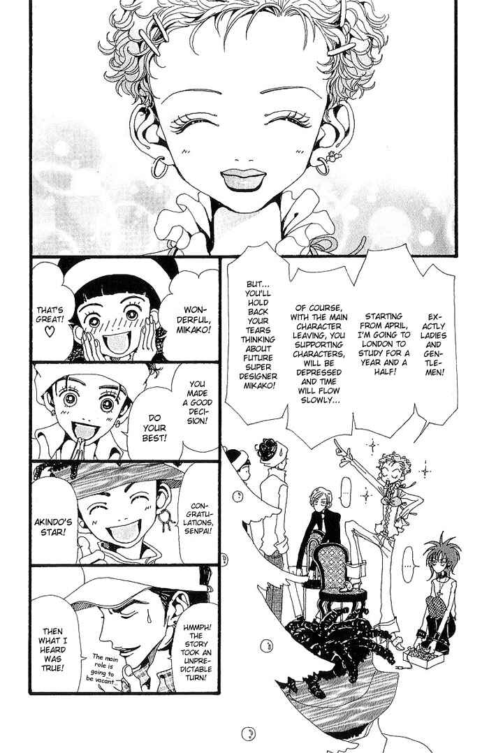 Page 29 Chapter 30 Neighborhood Story