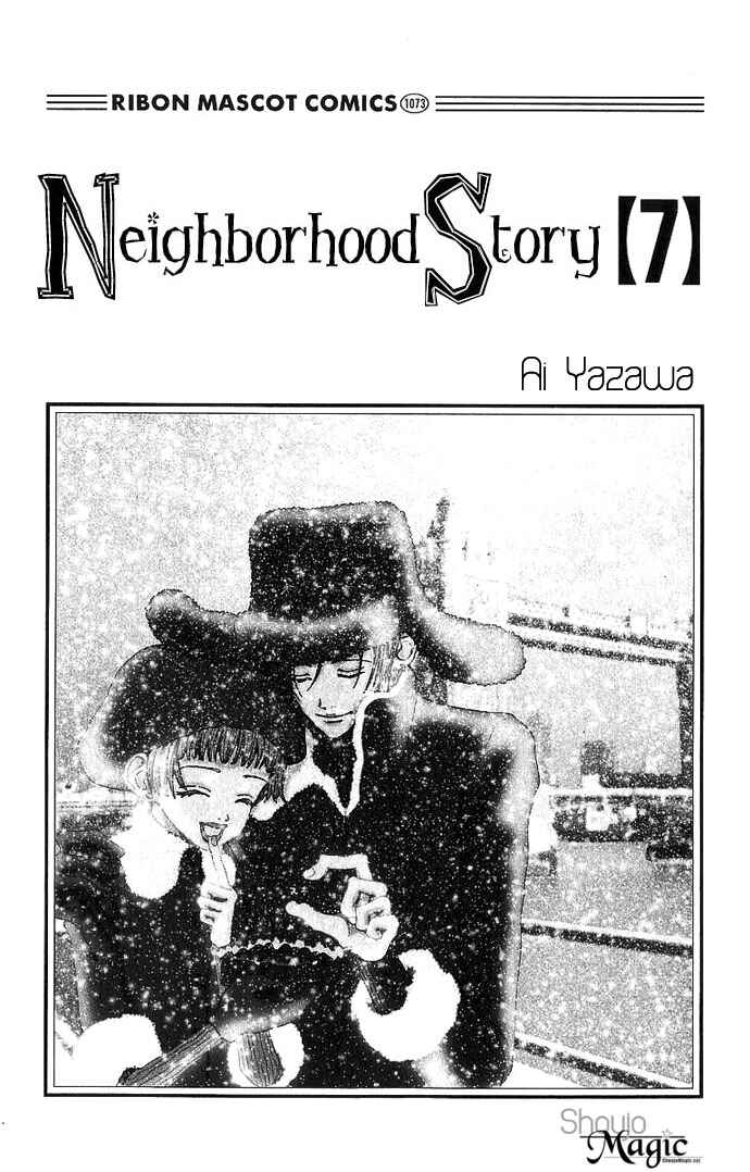 Page 3 Chapter 30 Neighborhood Story