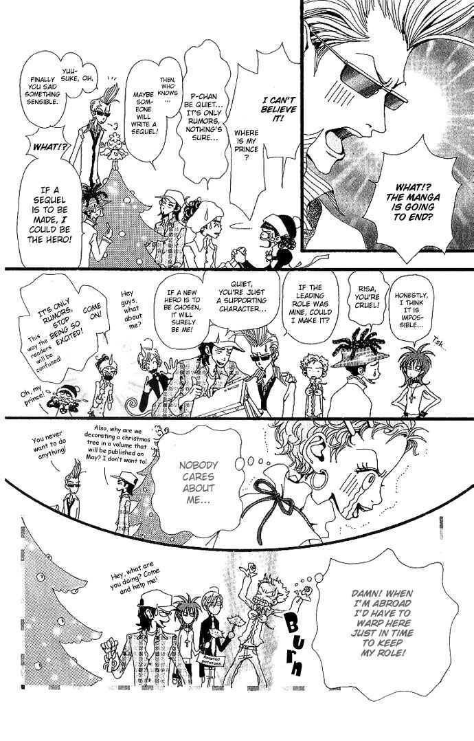 Page 30 Chapter 30 Neighborhood Story