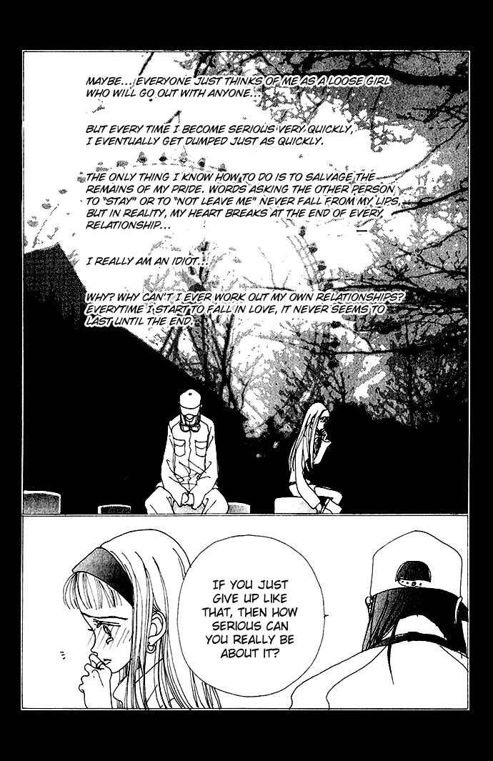 Page 11 Chapter 5 Neighborhood Story