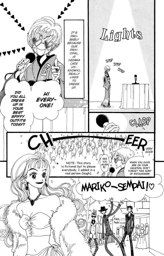 Page 14 Chapter 5 Neighborhood Story