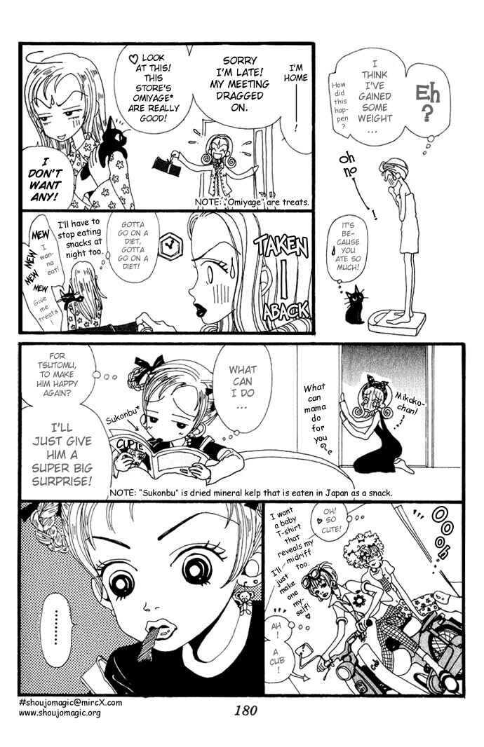 Page 24 Chapter 5 Neighborhood Story