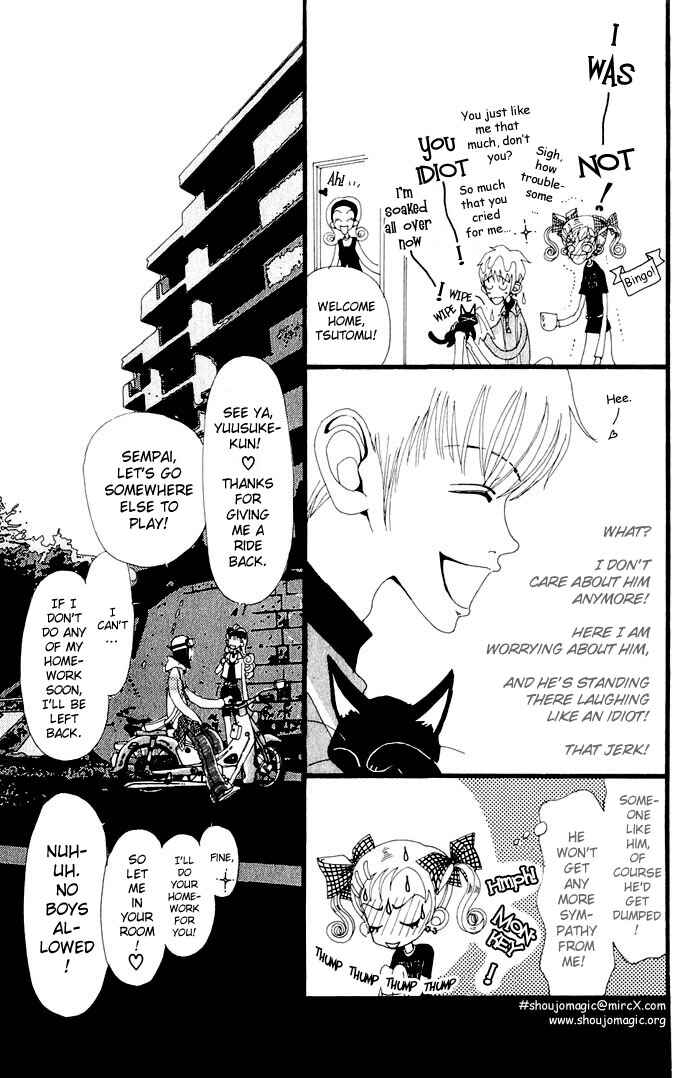 Page 9 Chapter 5 Neighborhood Story