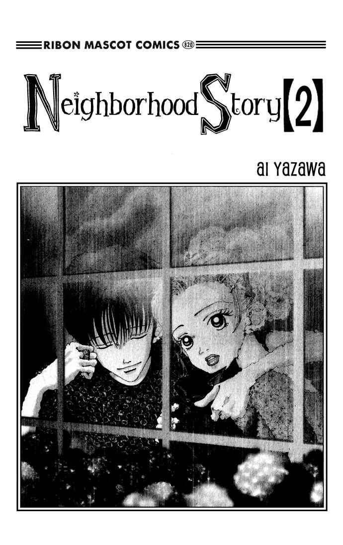 Page 1 Chapter 6 Neighborhood Story