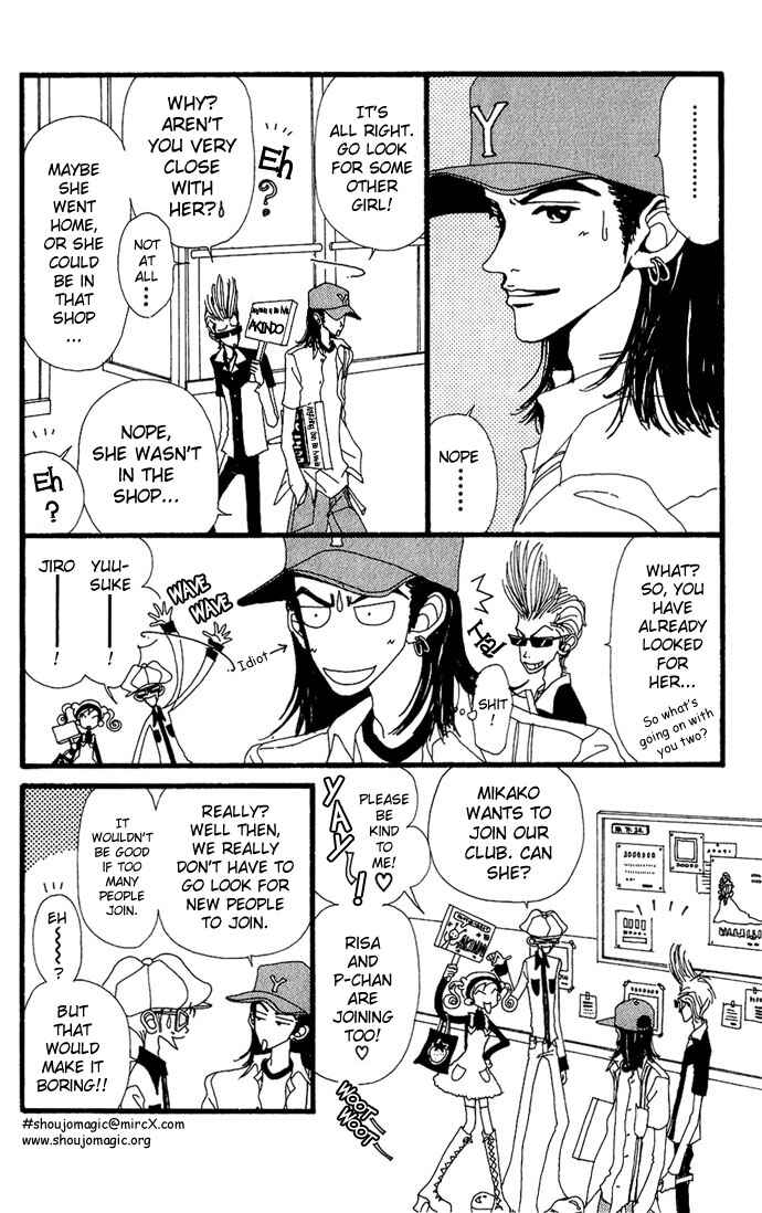 Page 18 Chapter 6 Neighborhood Story
