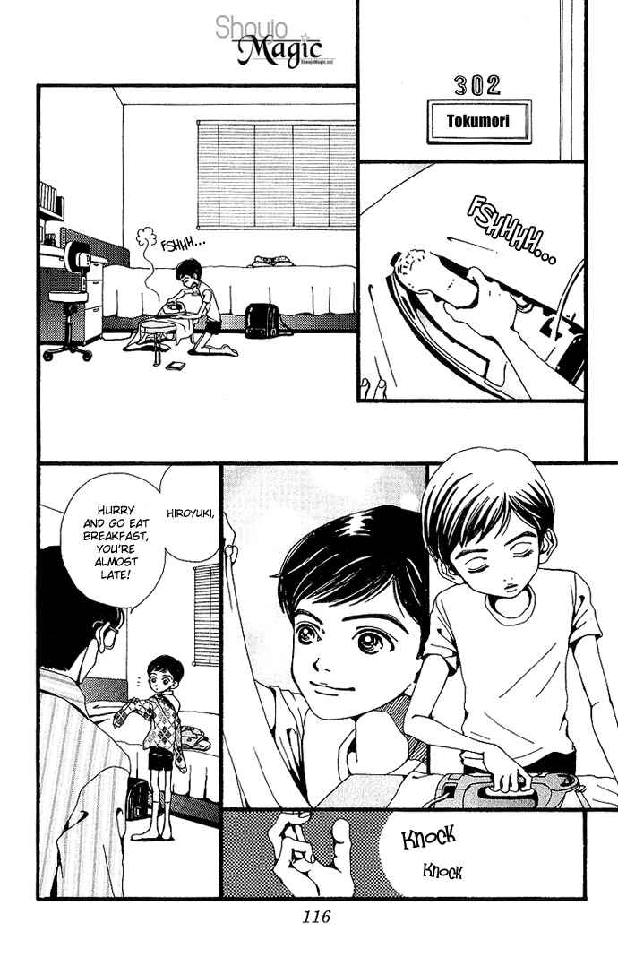 Page 10 Chapter 33 Neighborhood Story