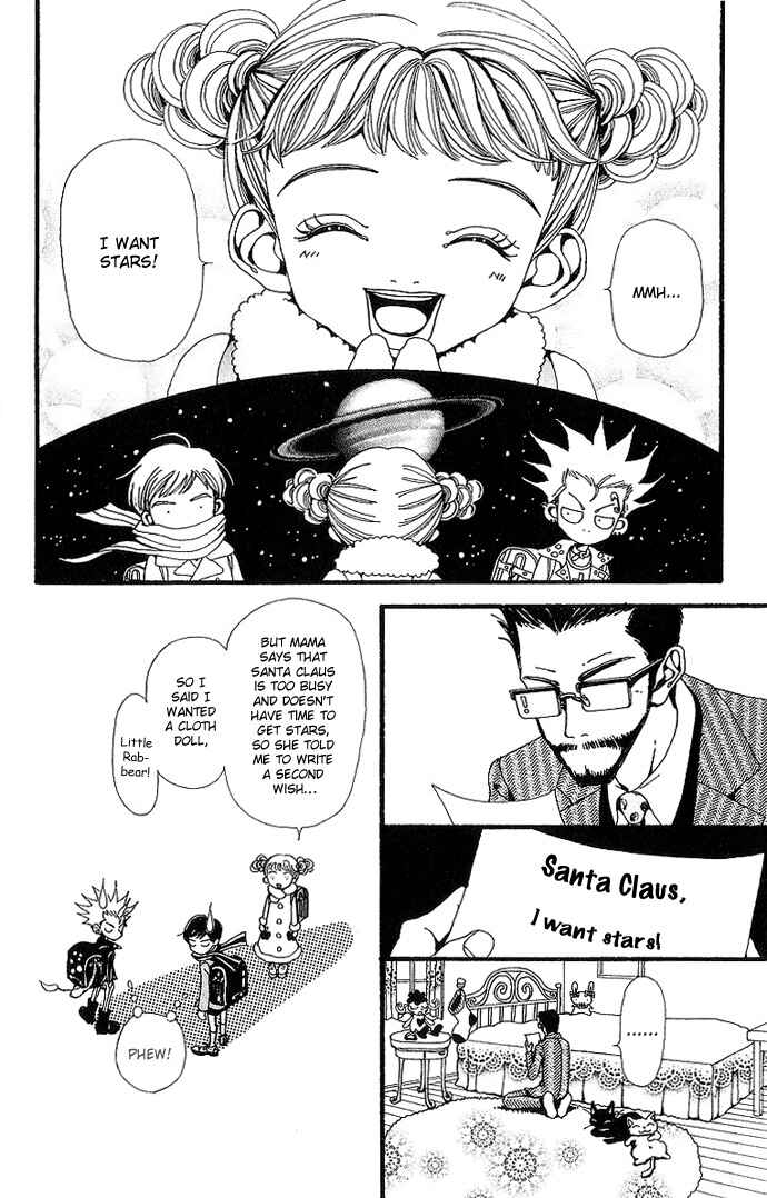 Page 16 Chapter 33 Neighborhood Story