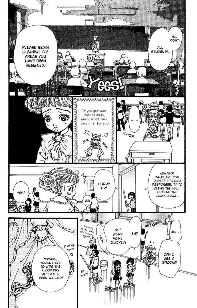 Page 18 Chapter 33 Neighborhood Story