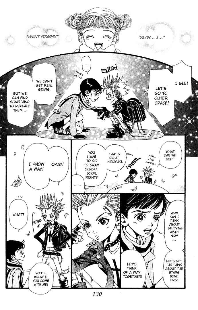 Page 24 Chapter 33 Neighborhood Story